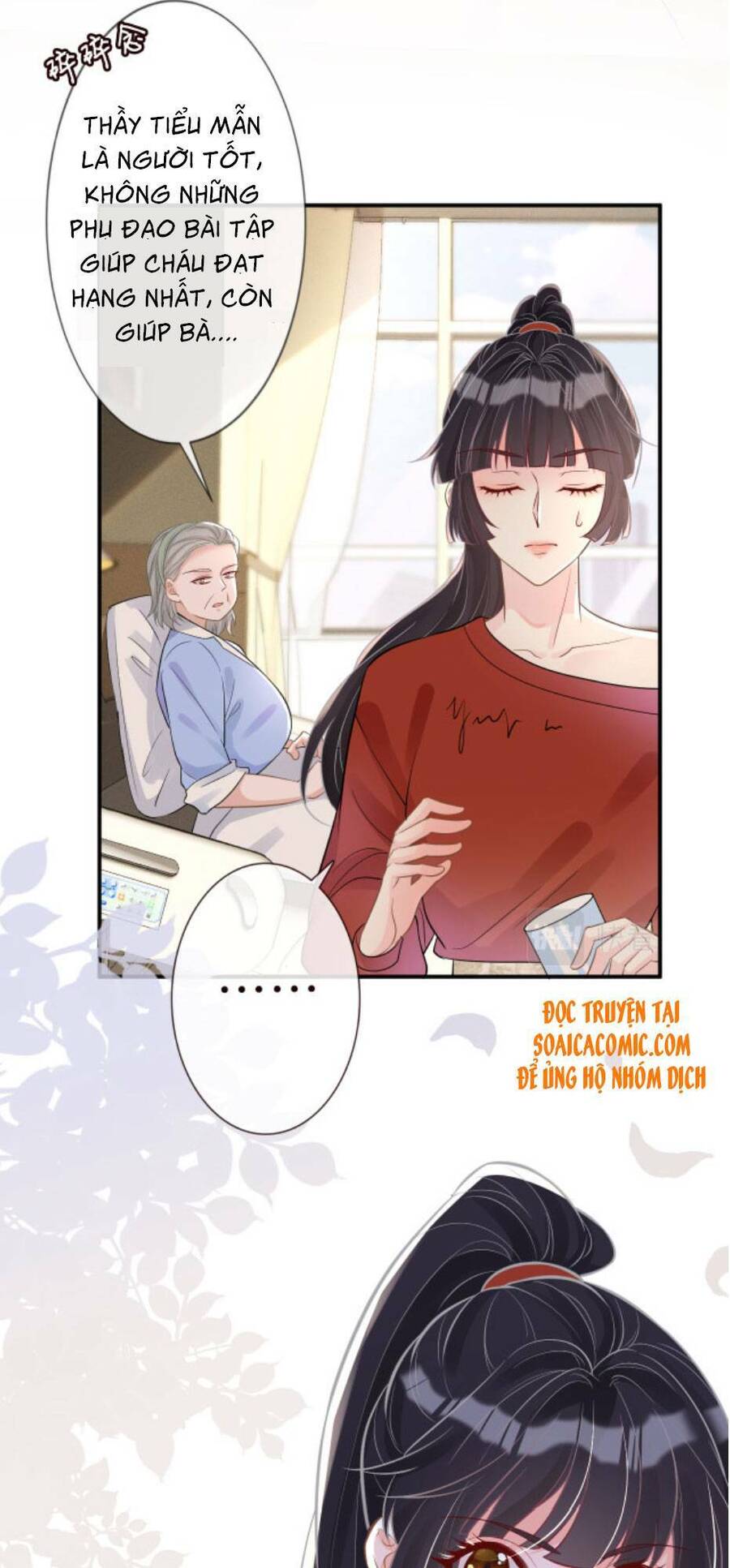 Ôm Khẩn Tiểu Mã Giáp Của Tôi Chapter 14 - 15
