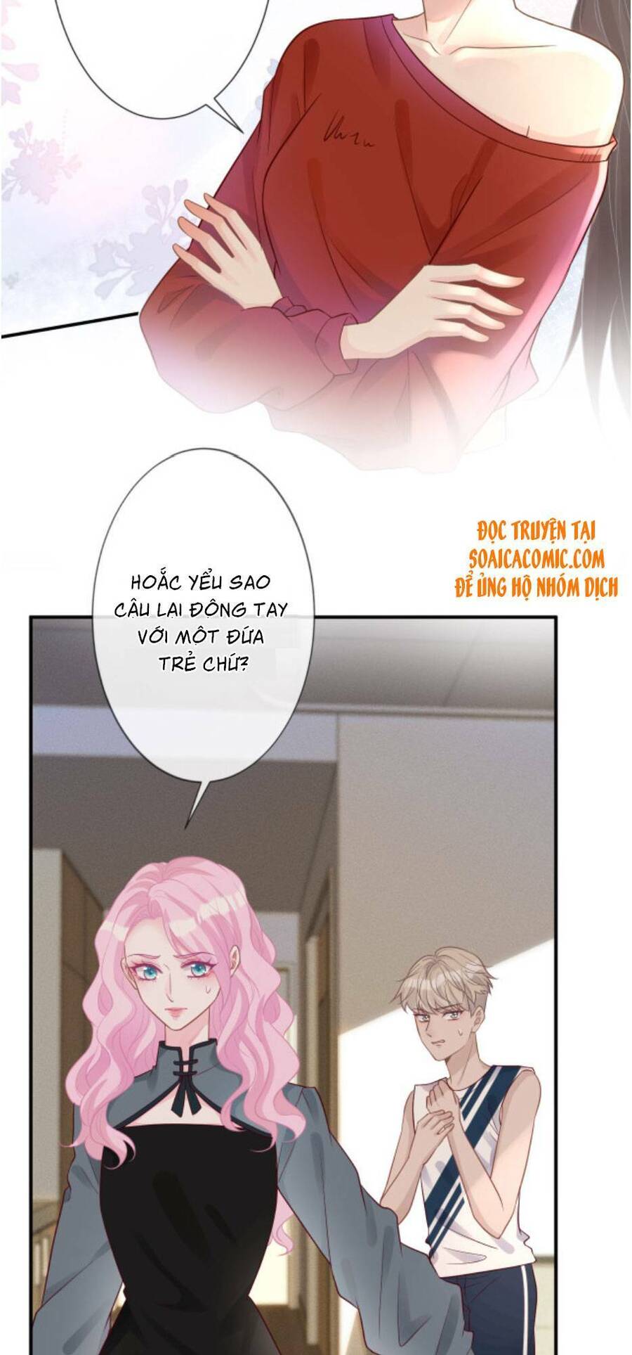 Ôm Khẩn Tiểu Mã Giáp Của Tôi Chapter 14 - 3