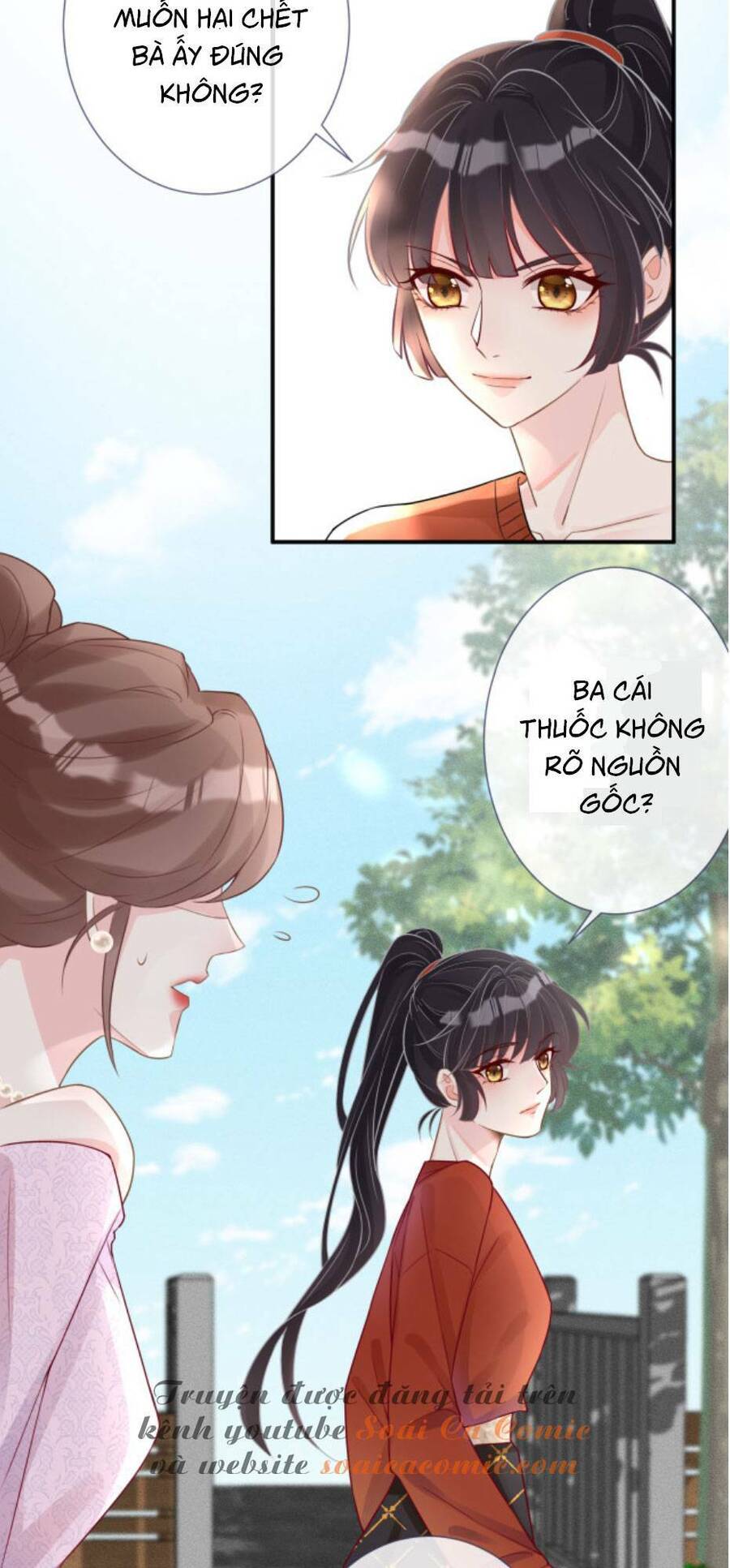 Ôm Khẩn Tiểu Mã Giáp Của Tôi Chapter 14 - 23