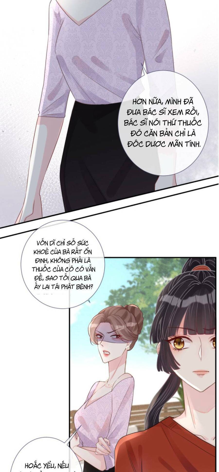 Ôm Khẩn Tiểu Mã Giáp Của Tôi Chapter 14 - 25