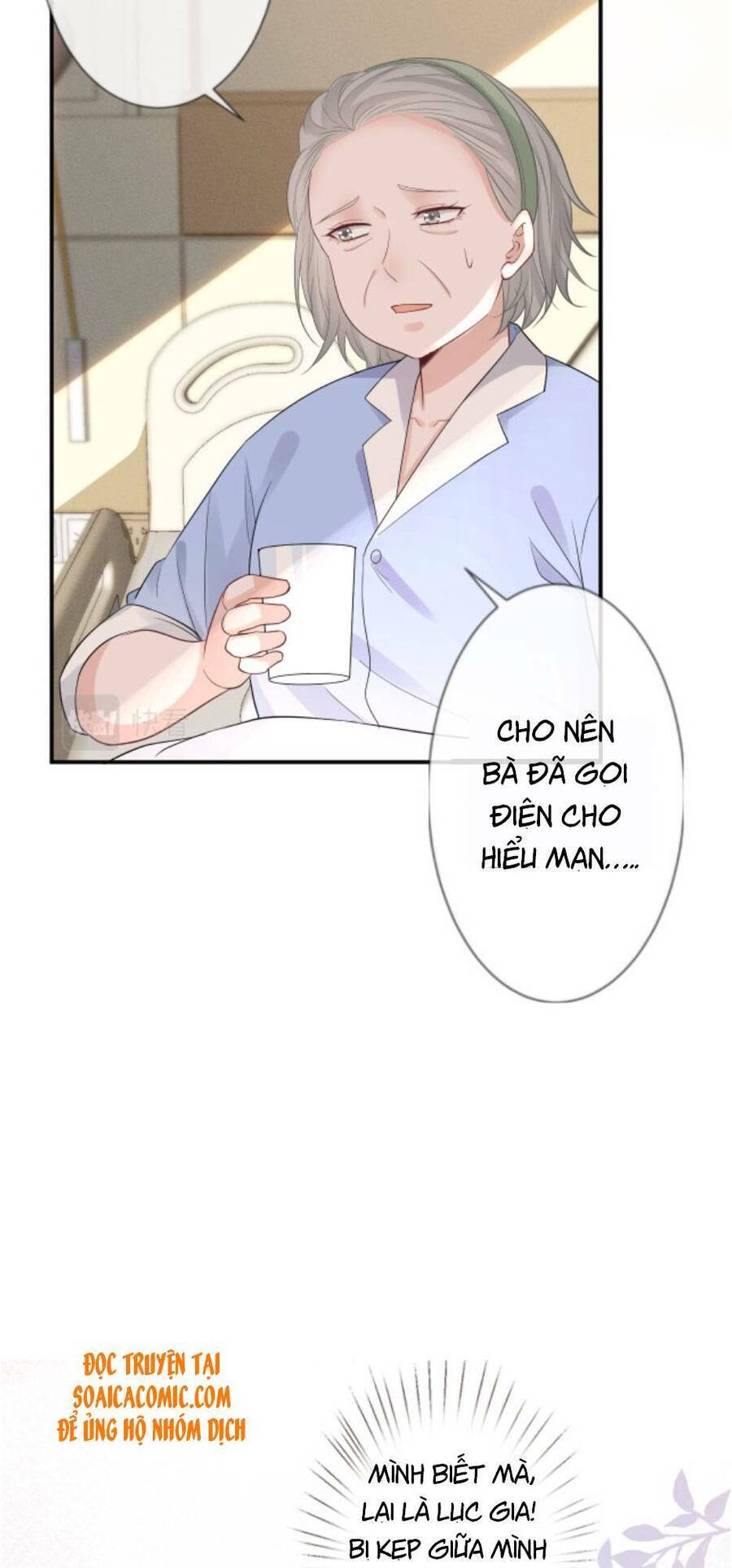 Ôm Khẩn Tiểu Mã Giáp Của Tôi Chapter 14 - 10