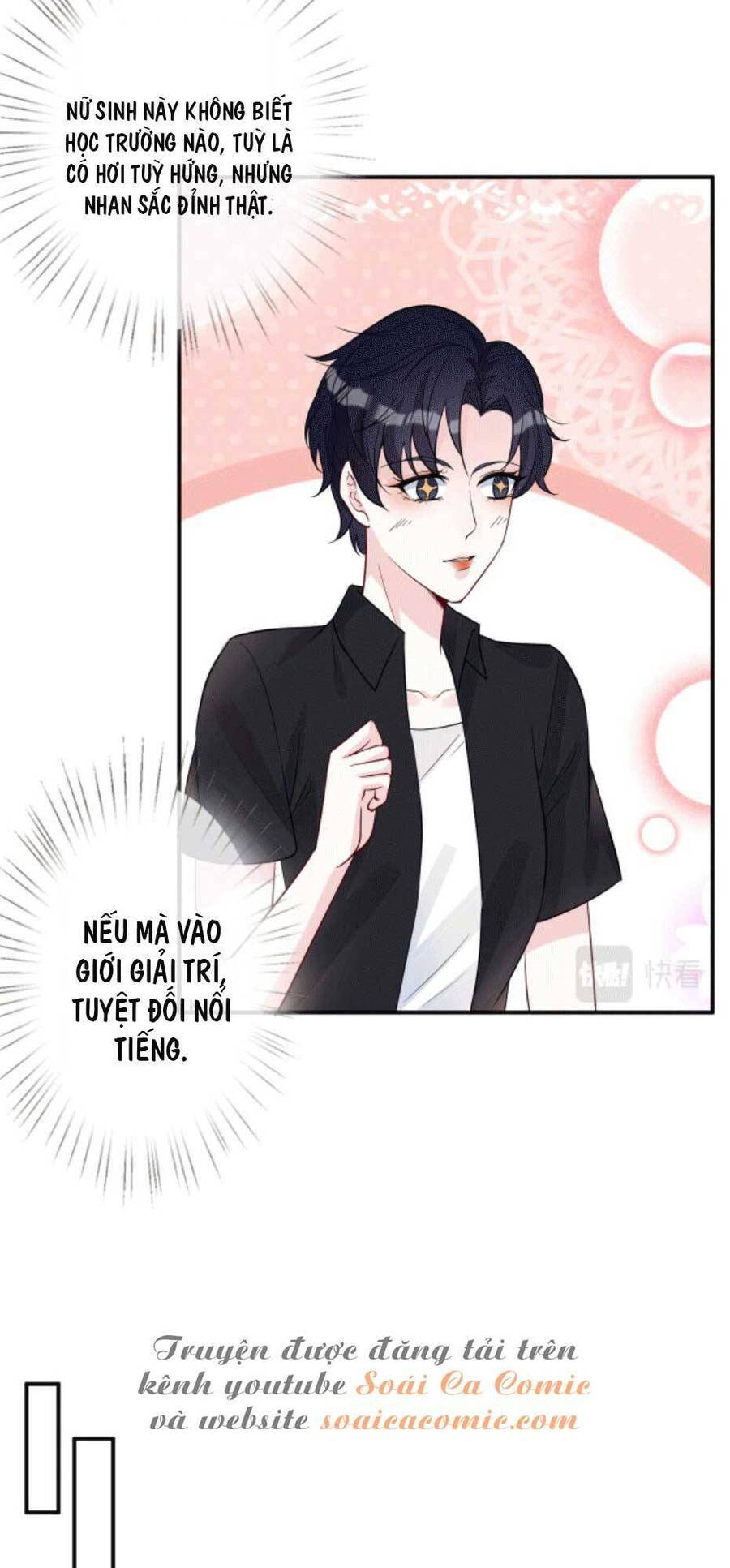 Ôm Khẩn Tiểu Mã Giáp Của Tôi Chapter 16 - 16