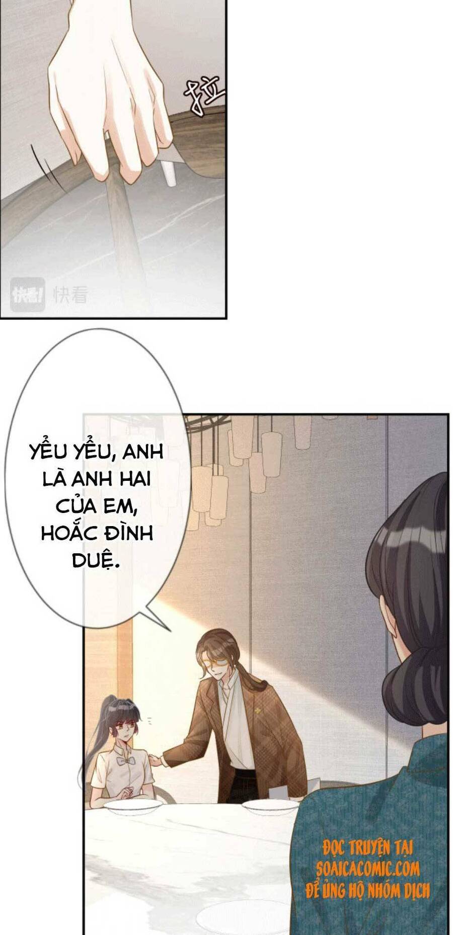 Ôm Khẩn Tiểu Mã Giáp Của Tôi Chapter 16 - 31