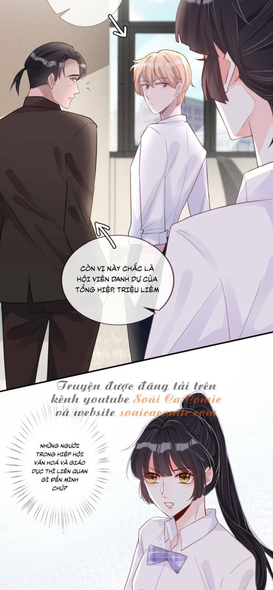 Ôm Khẩn Tiểu Mã Giáp Của Tôi Chapter 18 - 2