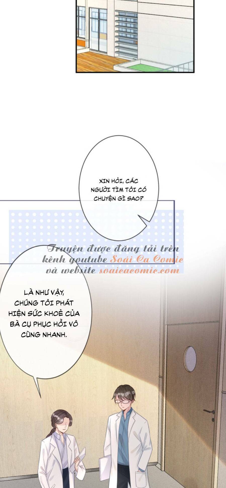 Ôm Khẩn Tiểu Mã Giáp Của Tôi Chapter 18 - 12