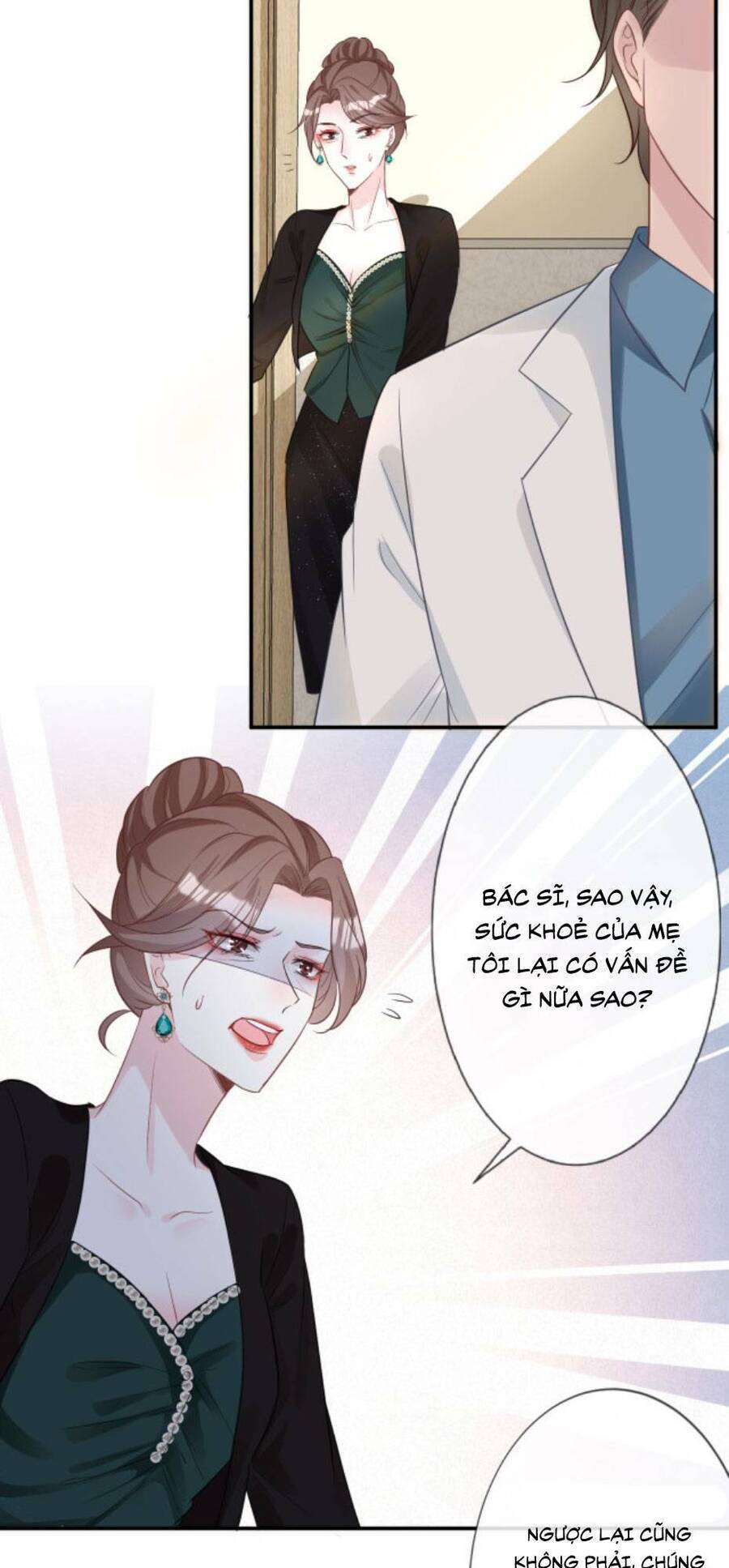 Ôm Khẩn Tiểu Mã Giáp Của Tôi Chapter 18 - 17
