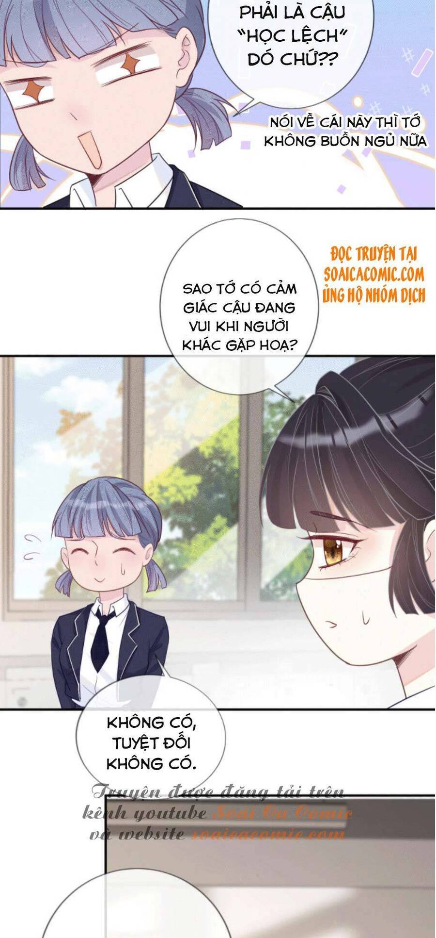 Ôm Khẩn Tiểu Mã Giáp Của Tôi Chapter 19 - 16
