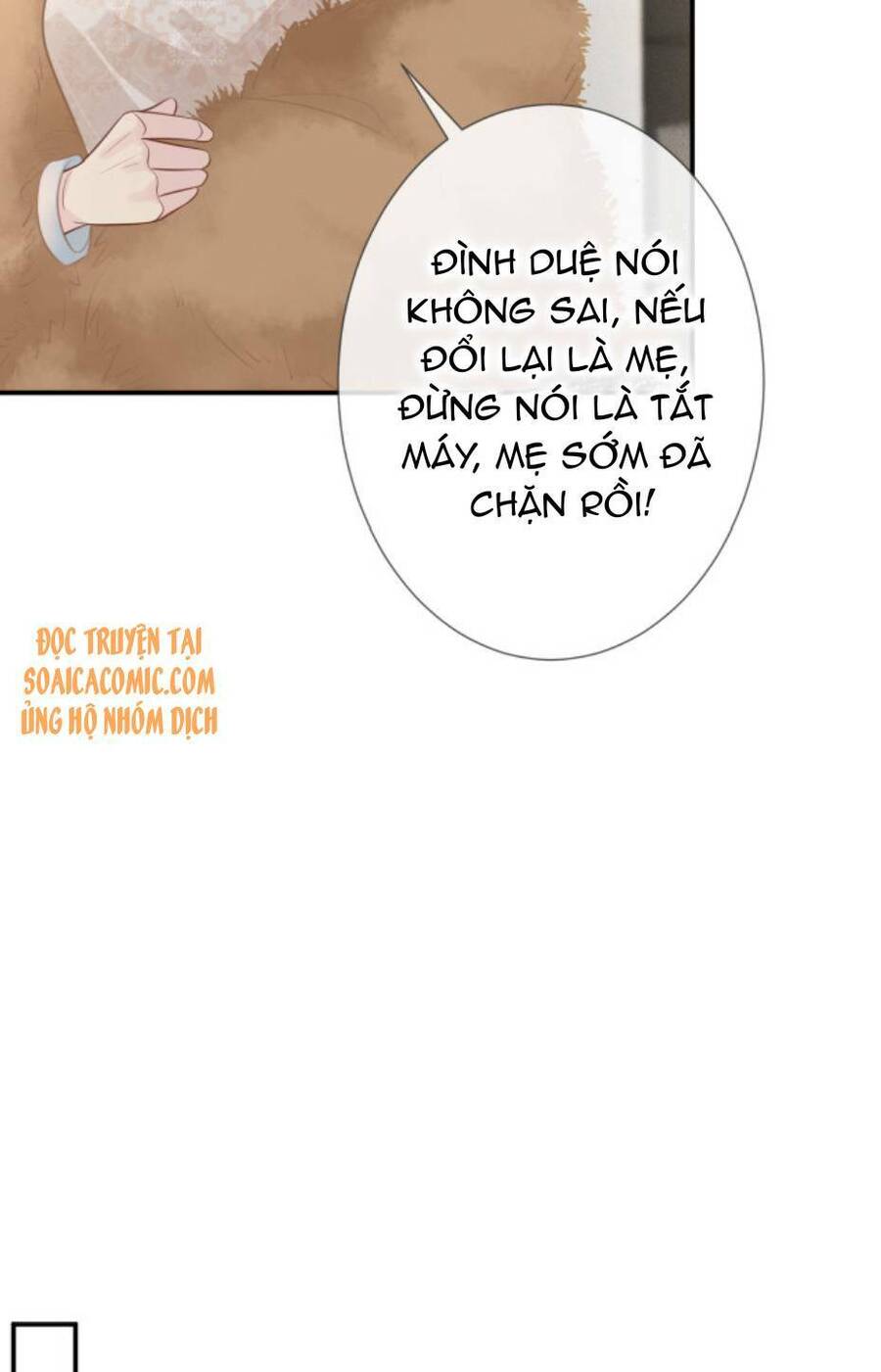 Ôm Khẩn Tiểu Mã Giáp Của Tôi Chapter 21 - 13