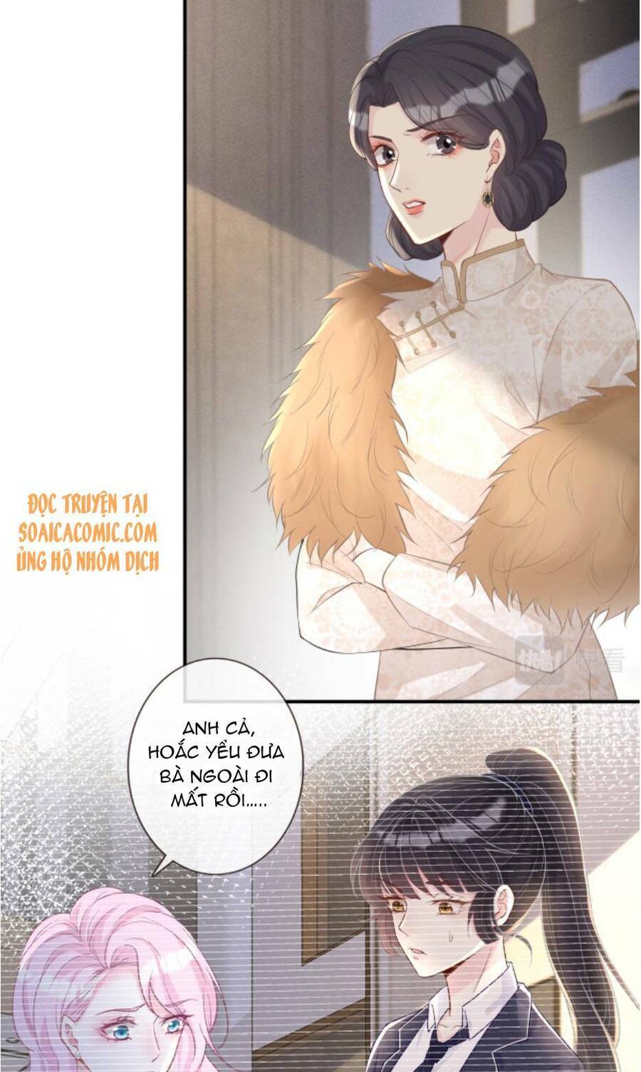 Ôm Khẩn Tiểu Mã Giáp Của Tôi Chapter 21 - 21