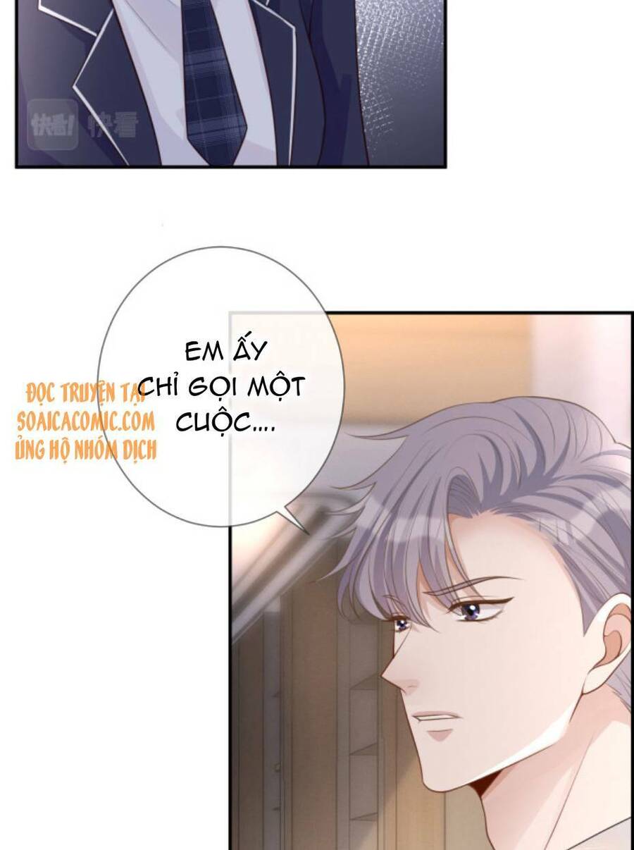 Ôm Khẩn Tiểu Mã Giáp Của Tôi Chapter 21 - 5