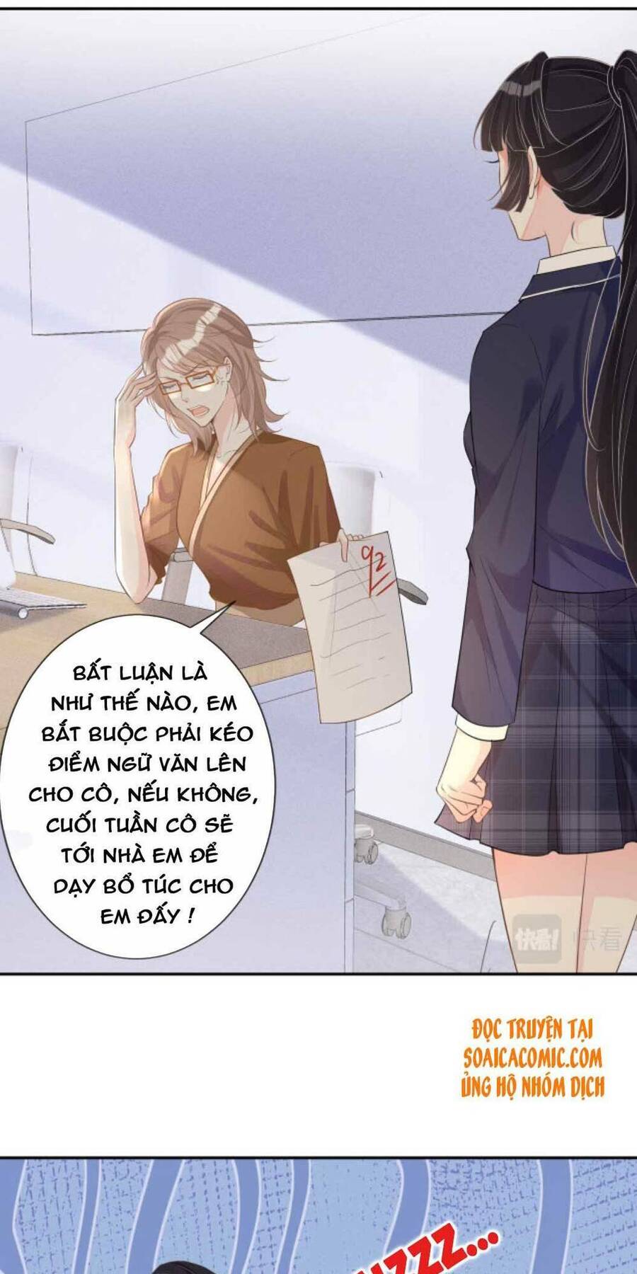 Ôm Khẩn Tiểu Mã Giáp Của Tôi Chapter 22 - 35