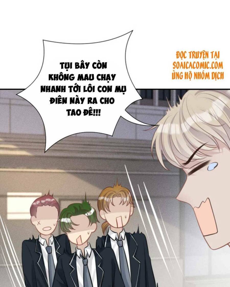 Ôm Khẩn Tiểu Mã Giáp Của Tôi Chapter 23 - 14