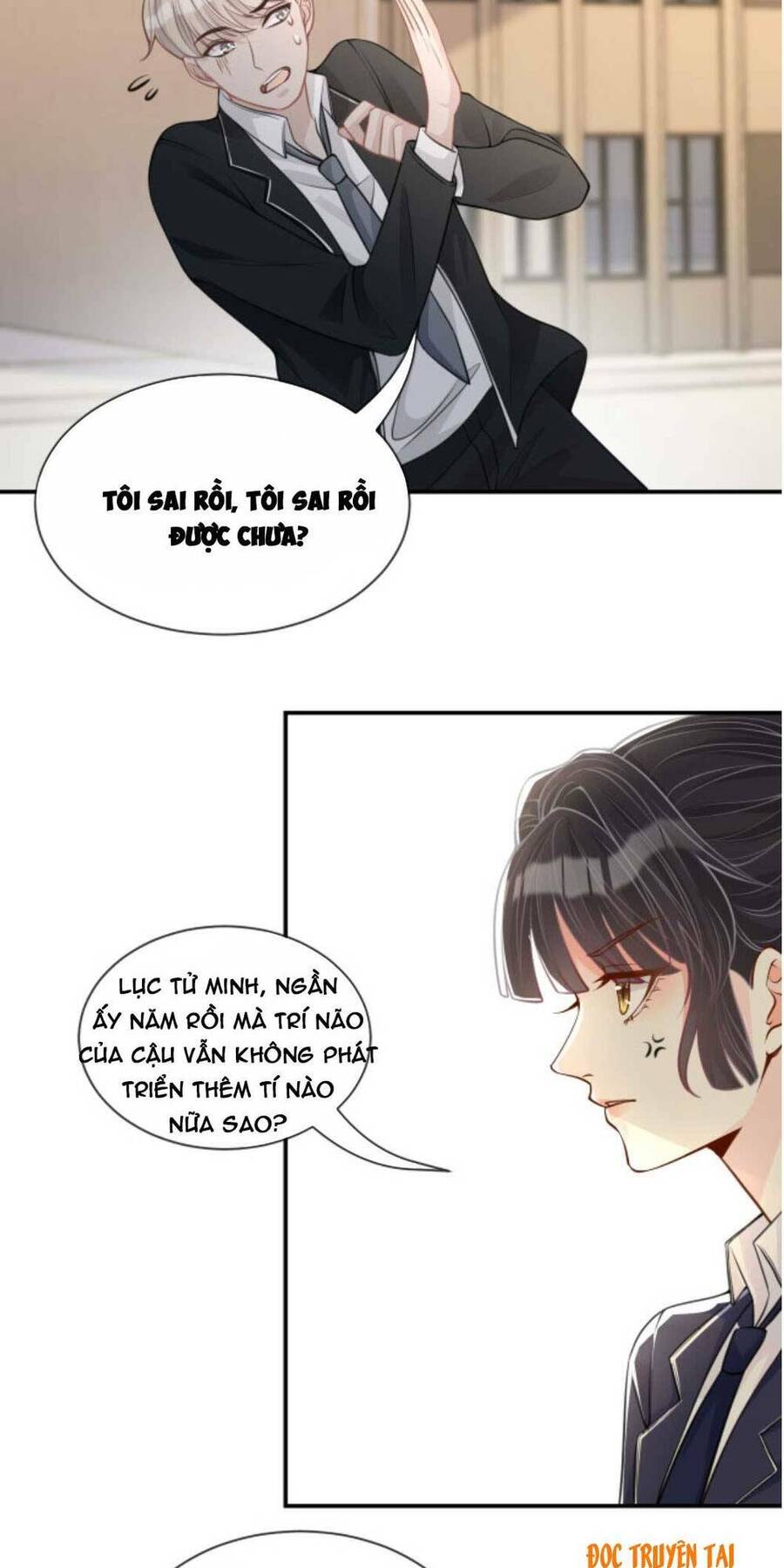 Ôm Khẩn Tiểu Mã Giáp Của Tôi Chapter 23 - 18