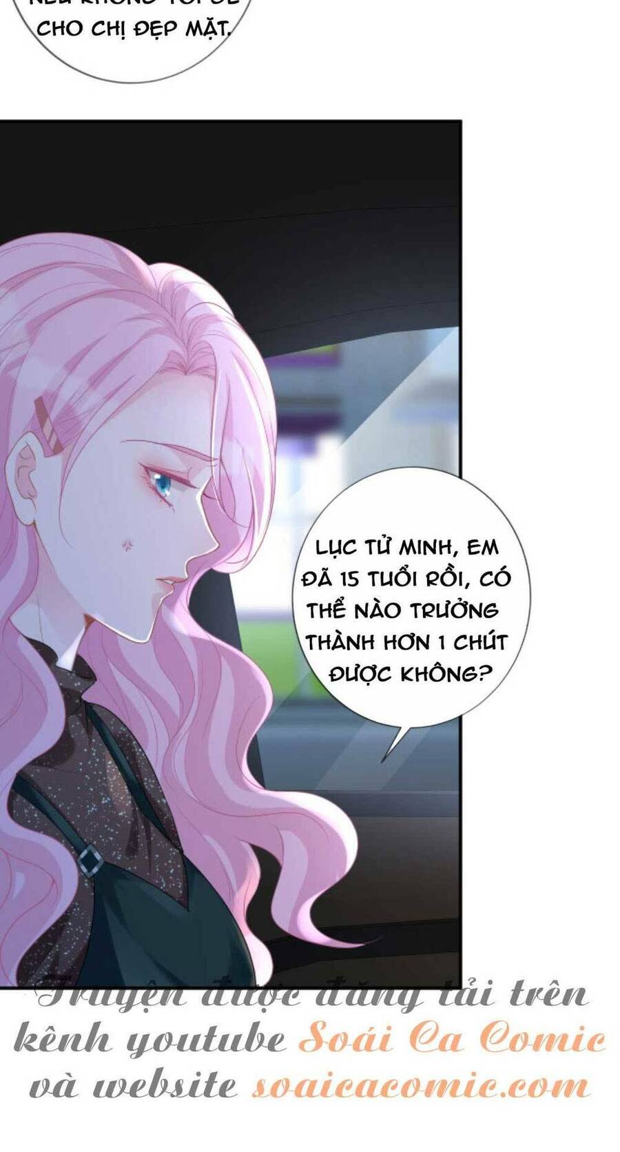 Ôm Khẩn Tiểu Mã Giáp Của Tôi Chapter 23 - 33