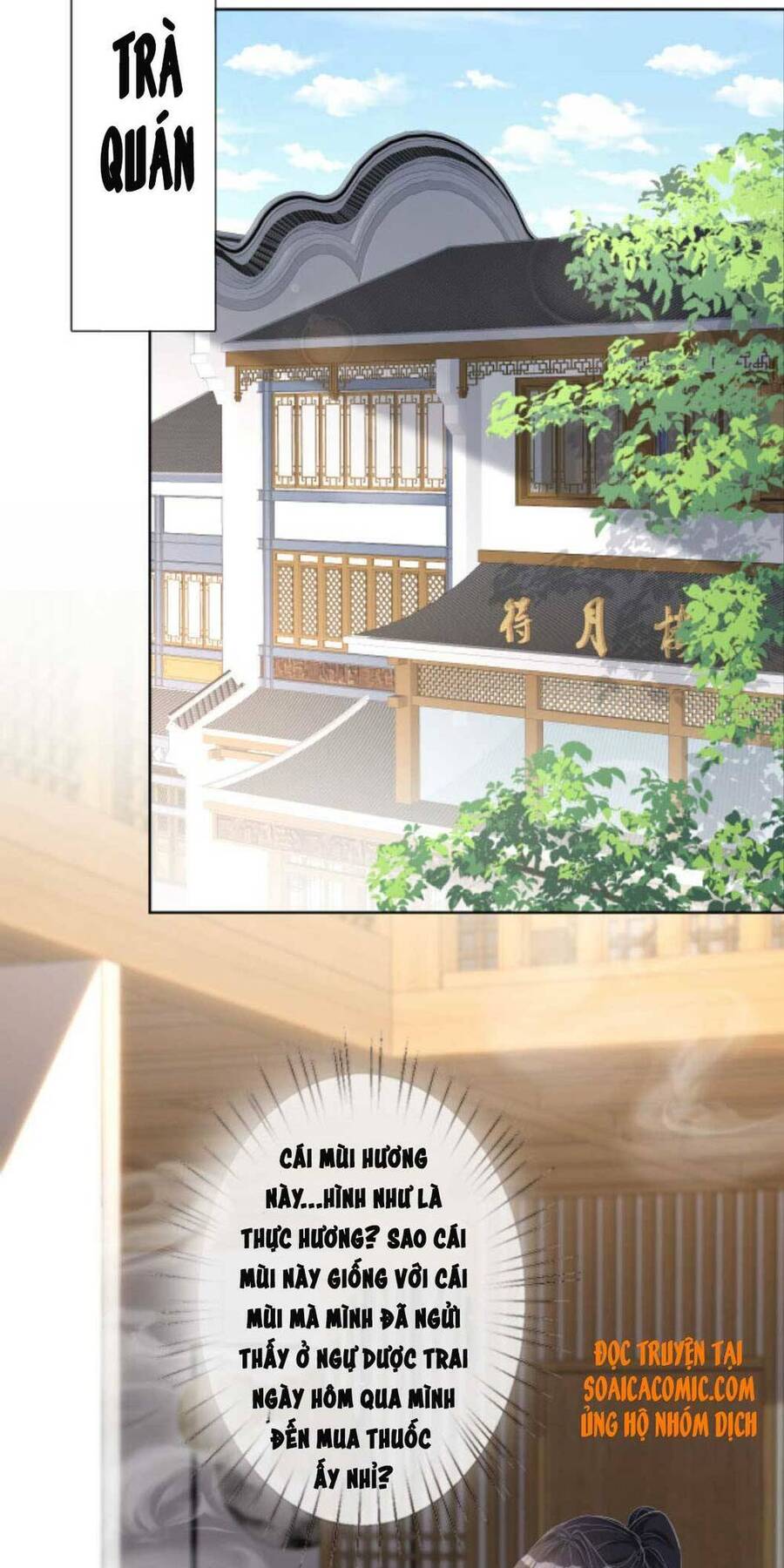 Ôm Khẩn Tiểu Mã Giáp Của Tôi Chapter 25 - 16
