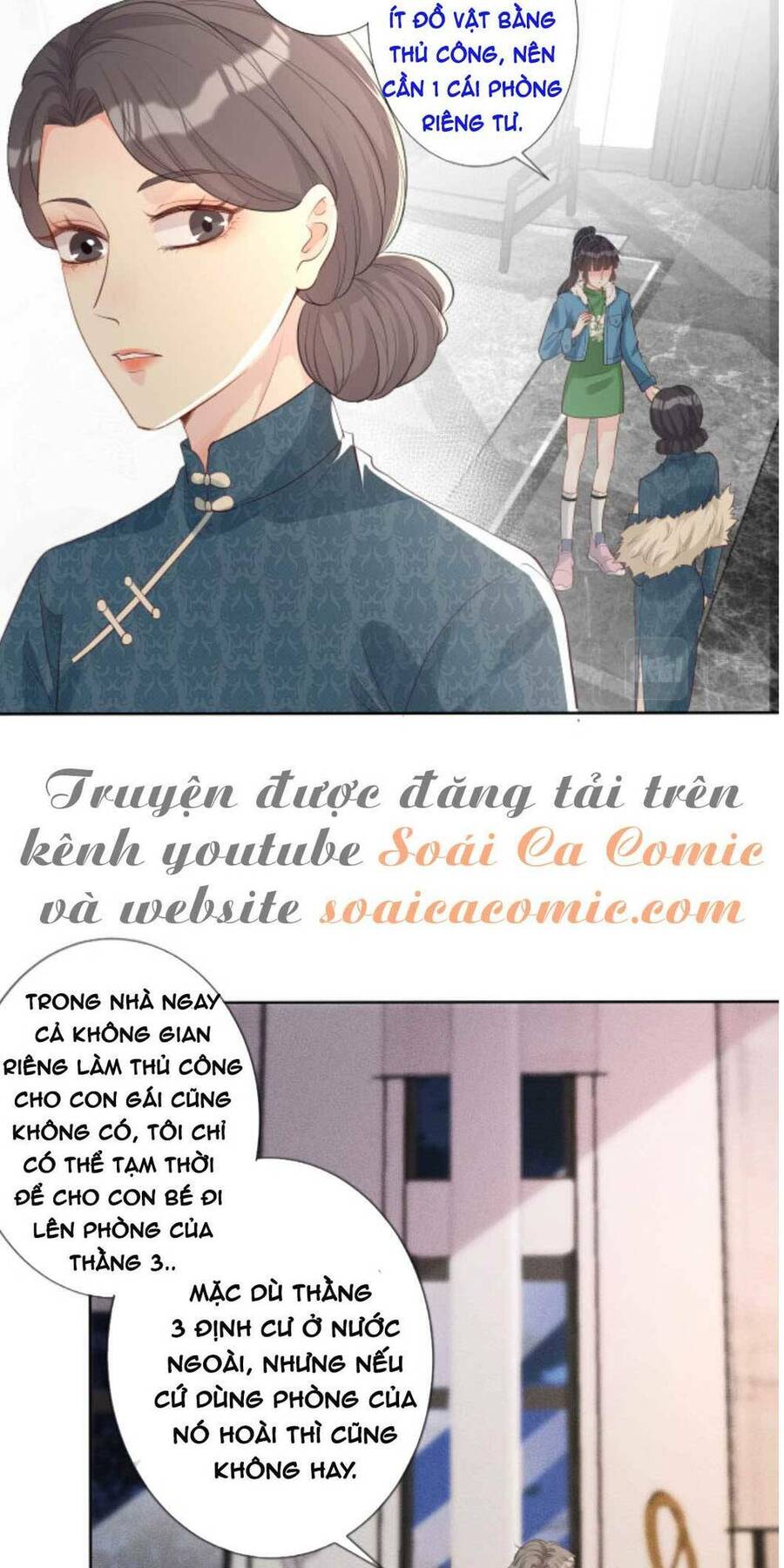 Ôm Khẩn Tiểu Mã Giáp Của Tôi Chapter 25 - 3