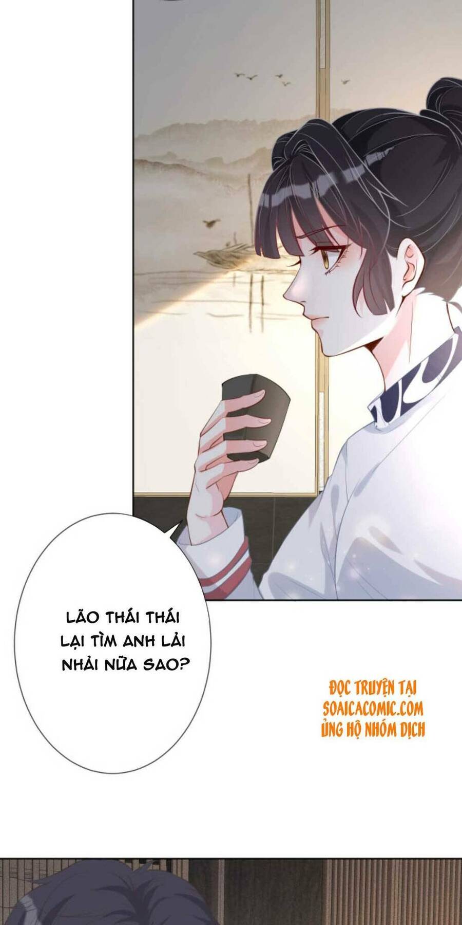Ôm Khẩn Tiểu Mã Giáp Của Tôi Chapter 25 - 21