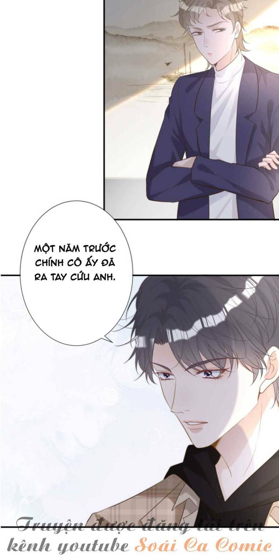 Ôm Khẩn Tiểu Mã Giáp Của Tôi Chapter 25 - 33