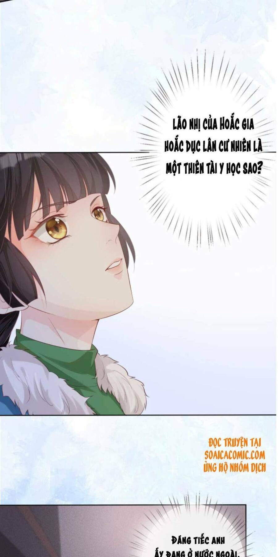 Ôm Khẩn Tiểu Mã Giáp Của Tôi Chapter 25 - 8