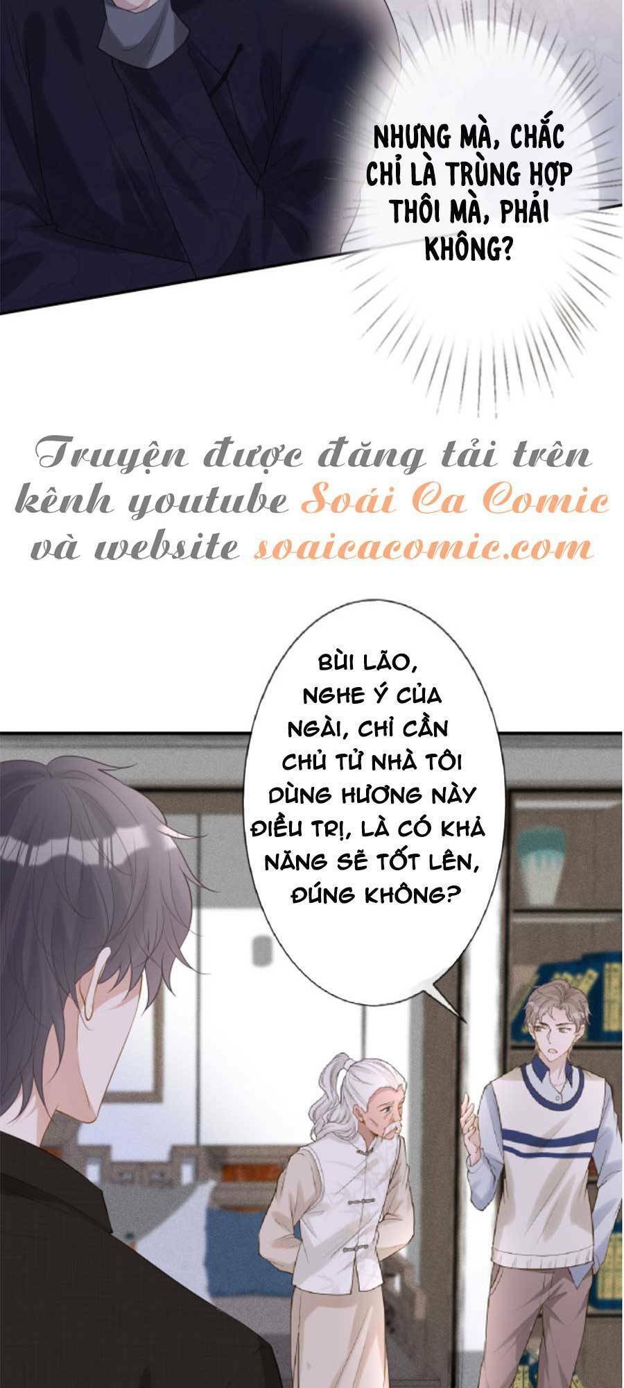 Ôm Khẩn Tiểu Mã Giáp Của Tôi Chapter 26 - 11