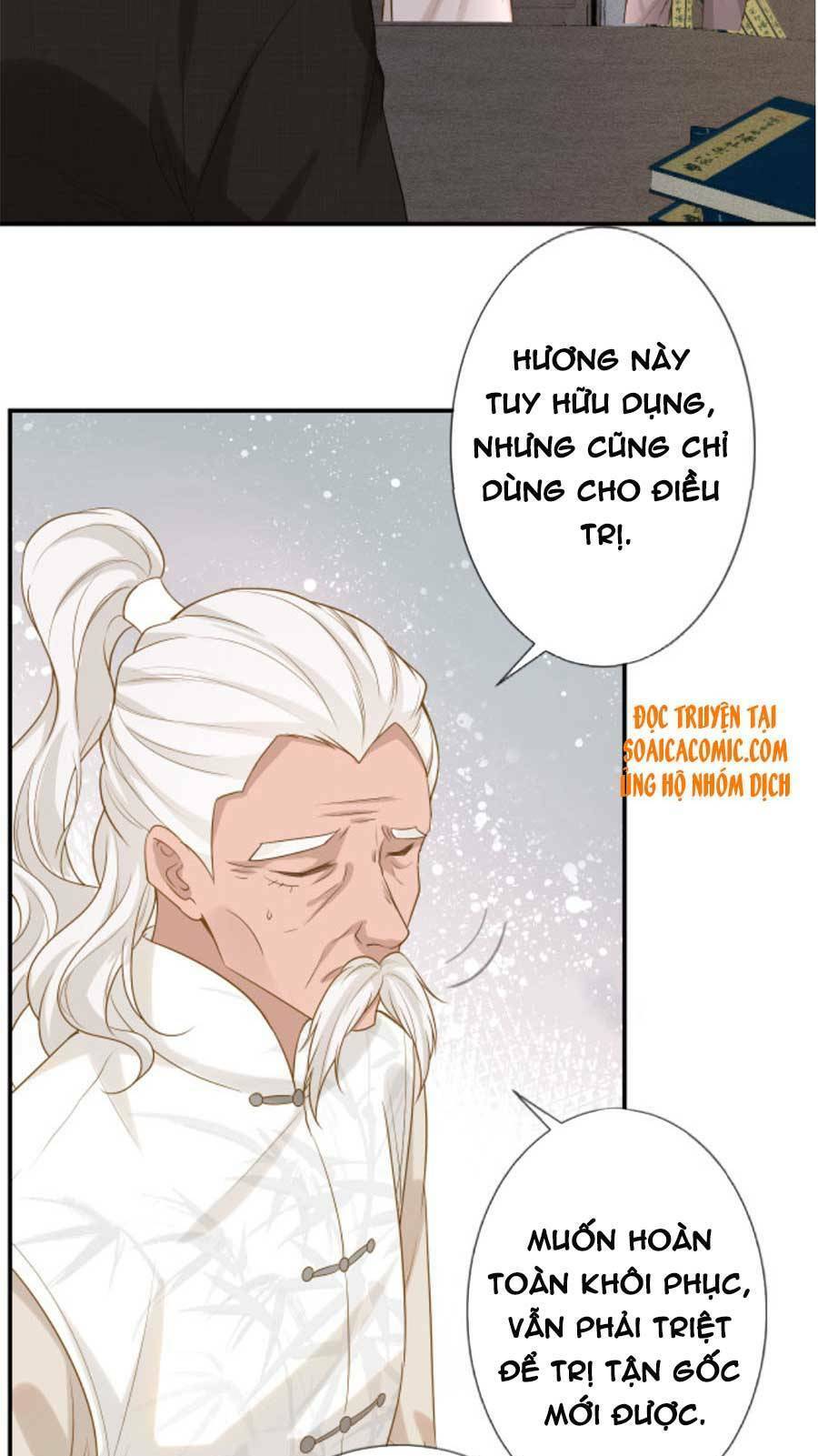 Ôm Khẩn Tiểu Mã Giáp Của Tôi Chapter 26 - 12