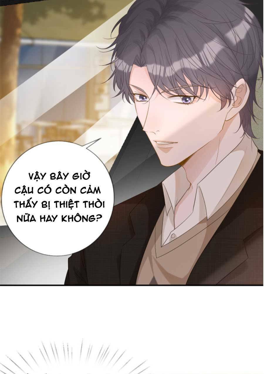 Ôm Khẩn Tiểu Mã Giáp Của Tôi Chapter 26 - 19