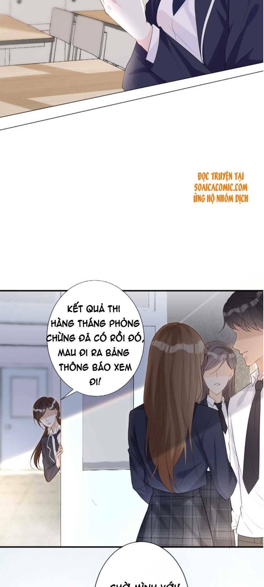 Ôm Khẩn Tiểu Mã Giáp Của Tôi Chapter 26 - 24