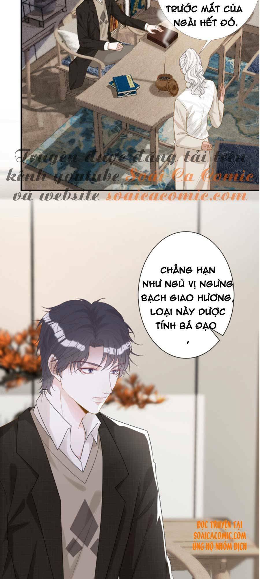 Ôm Khẩn Tiểu Mã Giáp Của Tôi Chapter 26 - 4