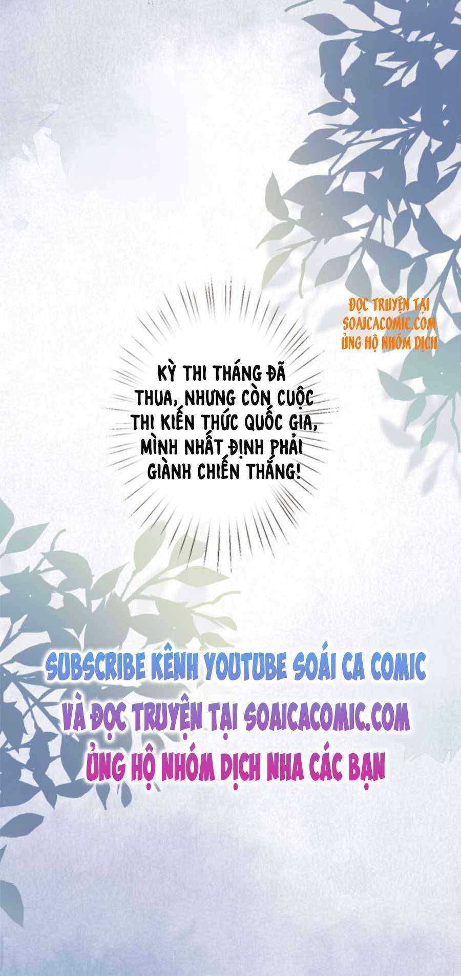Ôm Khẩn Tiểu Mã Giáp Của Tôi Chapter 26 - 34