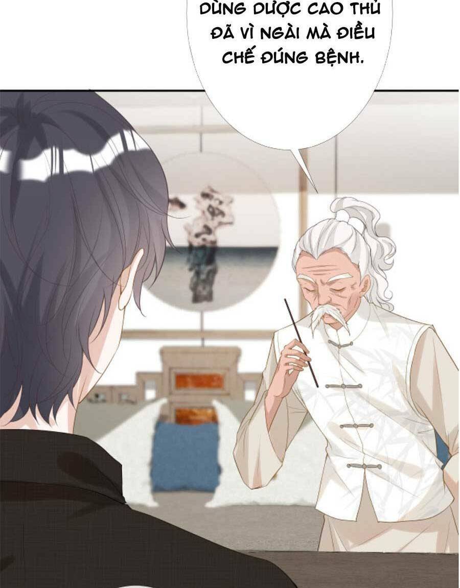 Ôm Khẩn Tiểu Mã Giáp Của Tôi Chapter 26 - 7