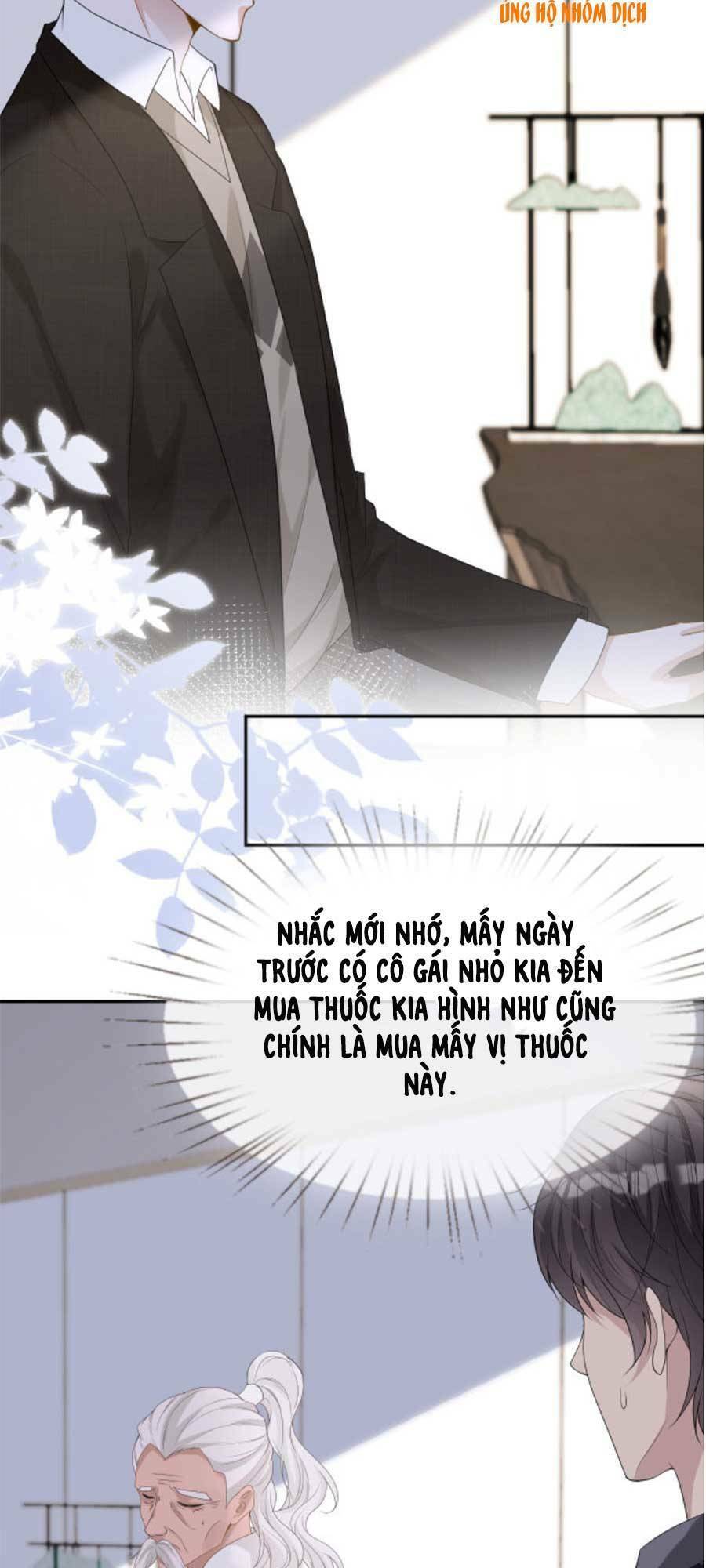 Ôm Khẩn Tiểu Mã Giáp Của Tôi Chapter 26 - 9