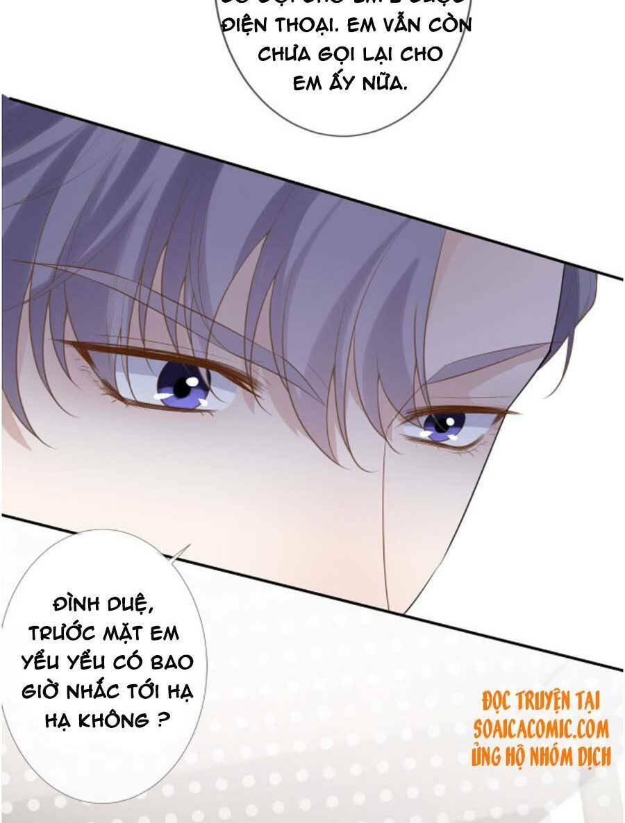 Ôm Khẩn Tiểu Mã Giáp Của Tôi Chapter 27 - 14