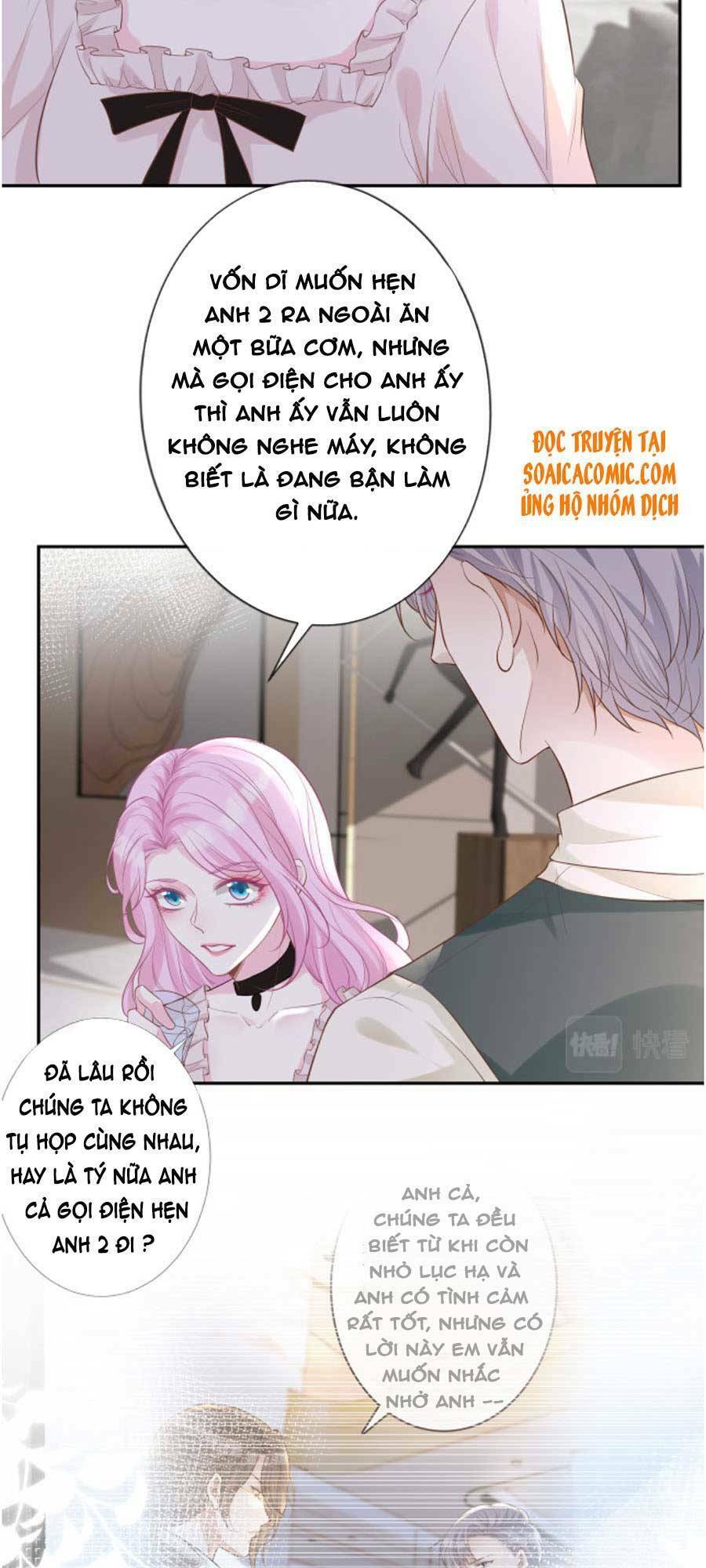 Ôm Khẩn Tiểu Mã Giáp Của Tôi Chapter 27 - 3