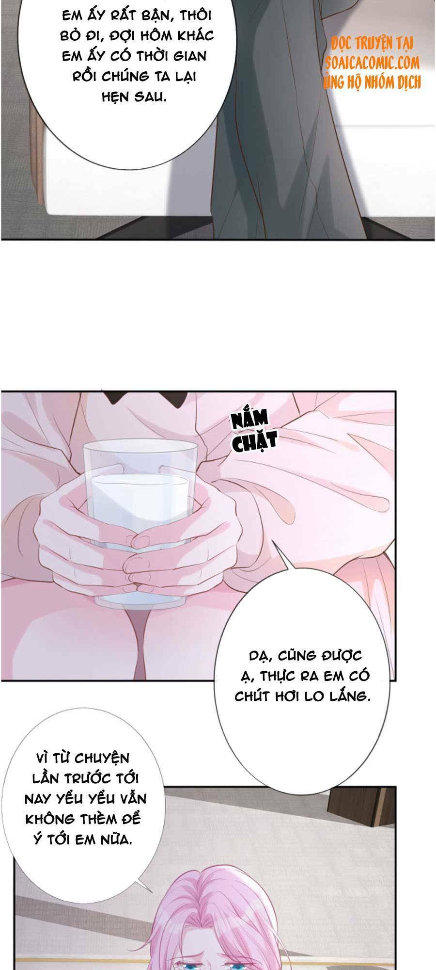 Ôm Khẩn Tiểu Mã Giáp Của Tôi Chapter 27 - 5
