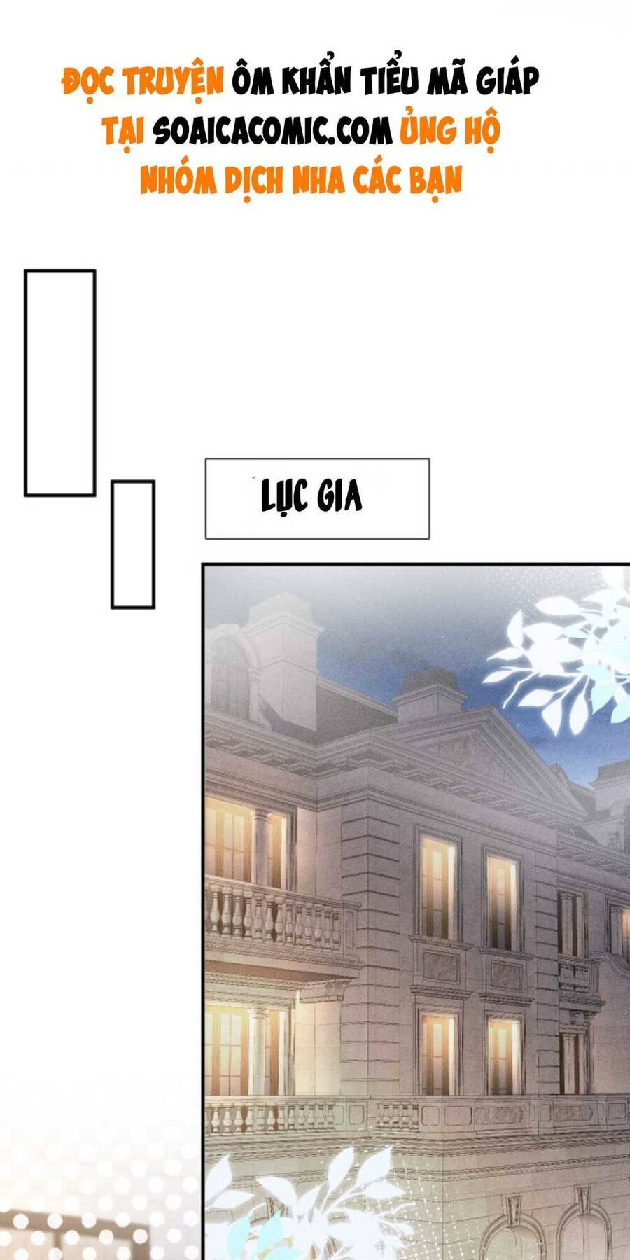 Ôm Khẩn Tiểu Mã Giáp Của Tôi Chapter 28 - 1