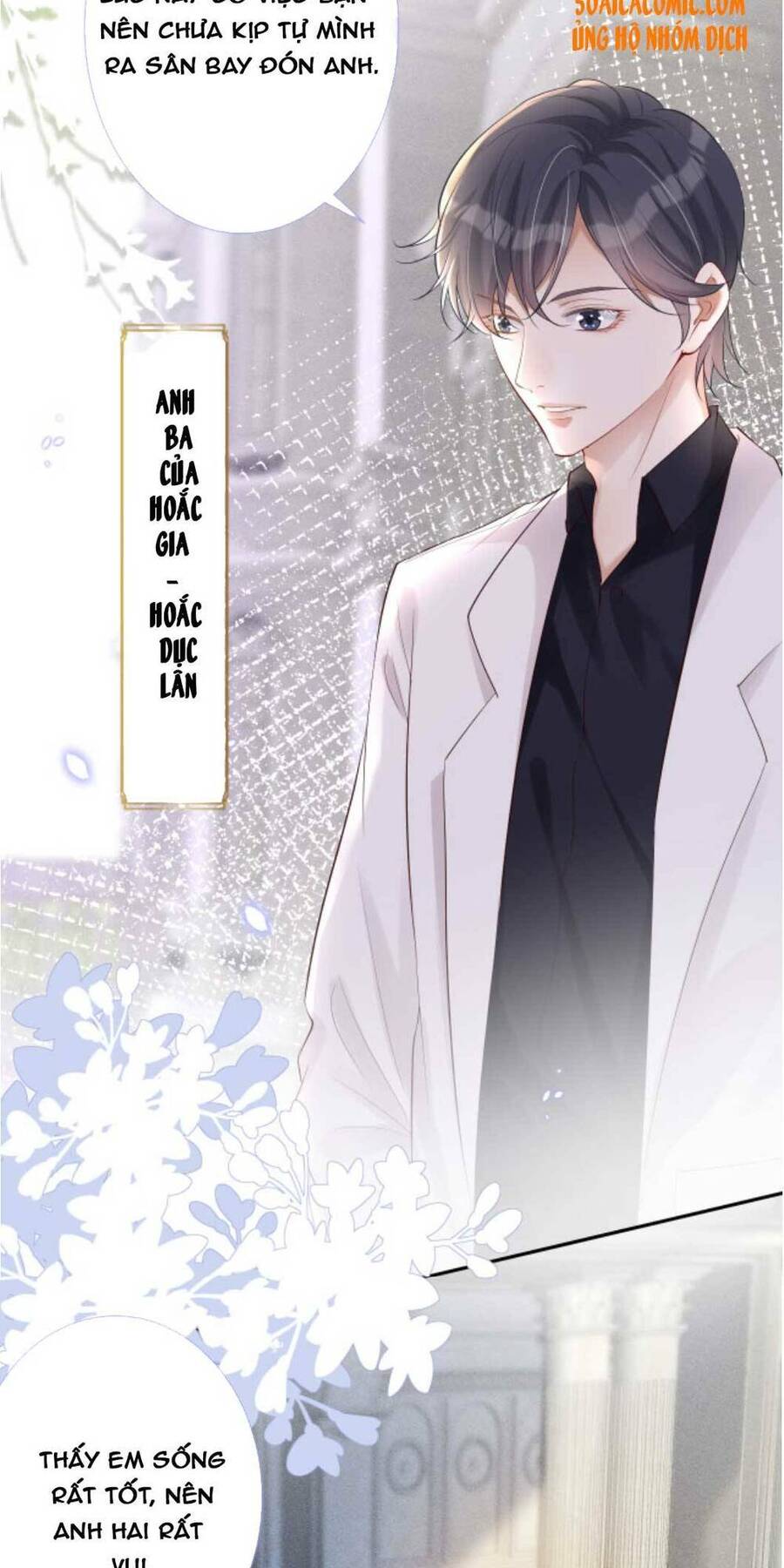 Ôm Khẩn Tiểu Mã Giáp Của Tôi Chapter 28 - 28