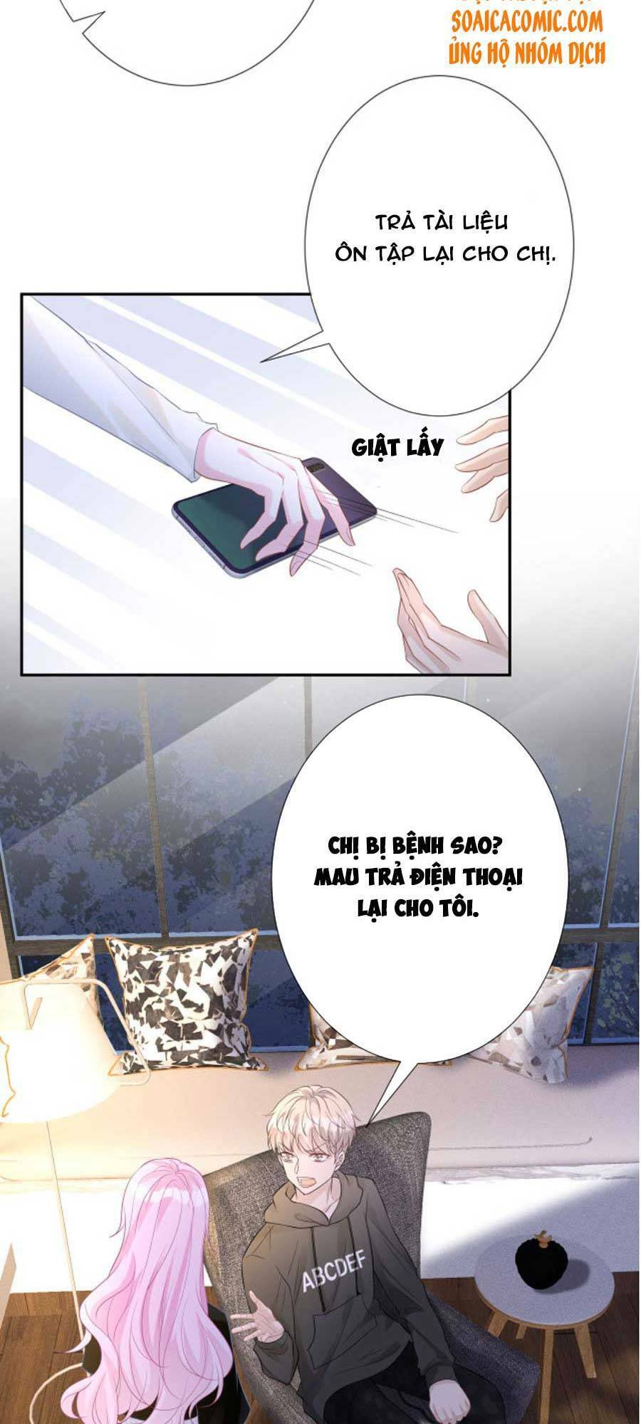 Ôm Khẩn Tiểu Mã Giáp Của Tôi Chapter 29 - 2