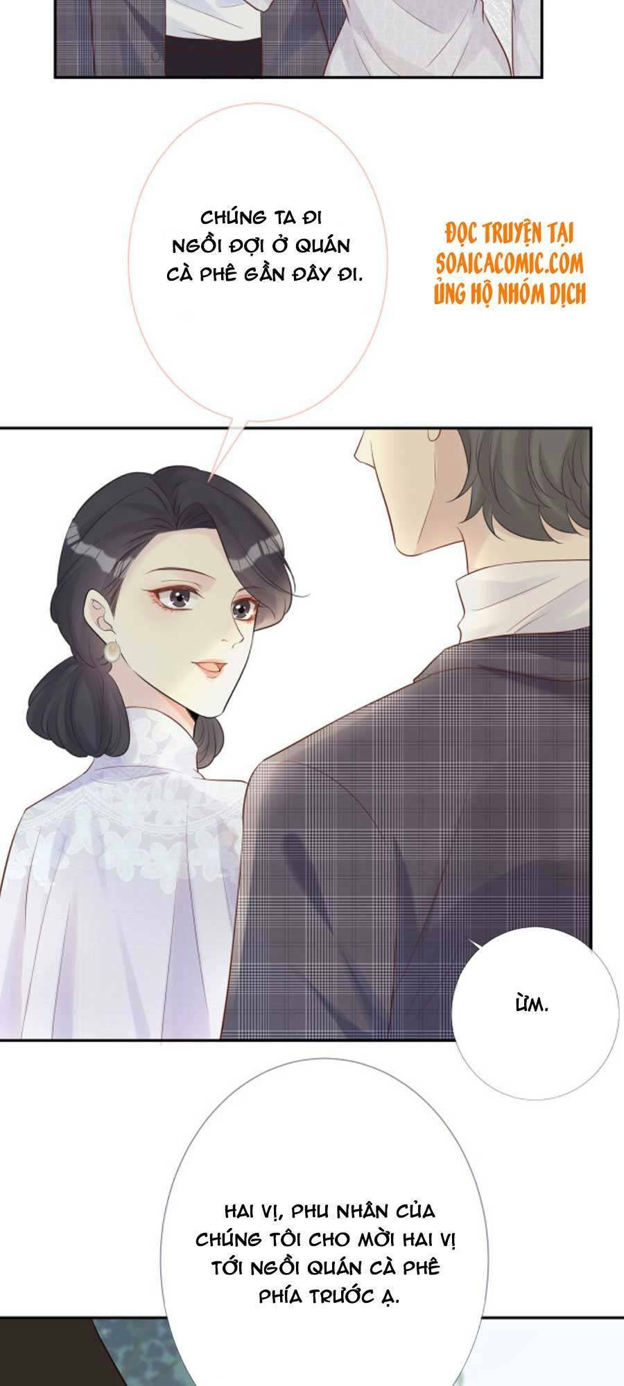 Ôm Khẩn Tiểu Mã Giáp Của Tôi Chapter 29 - 17