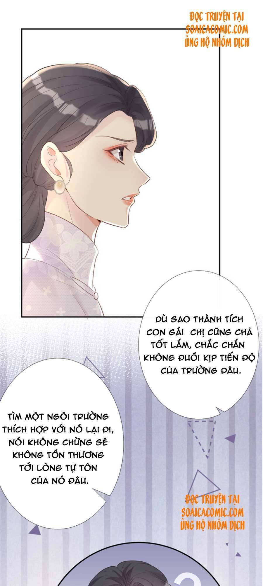 Ôm Khẩn Tiểu Mã Giáp Của Tôi Chapter 29 - 27