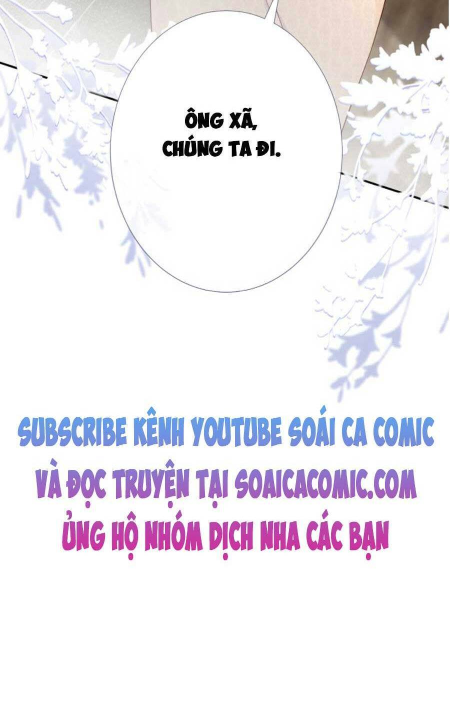 Ôm Khẩn Tiểu Mã Giáp Của Tôi Chapter 29 - 35