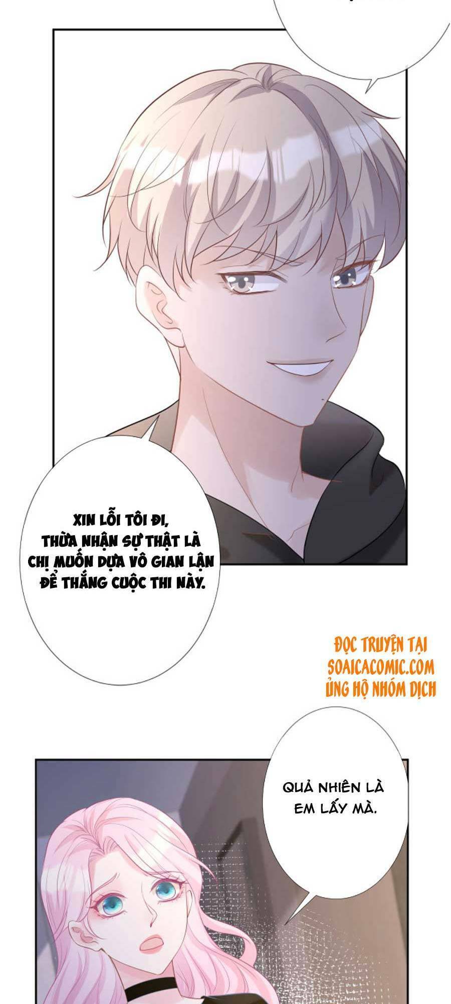 Ôm Khẩn Tiểu Mã Giáp Của Tôi Chapter 29 - 8