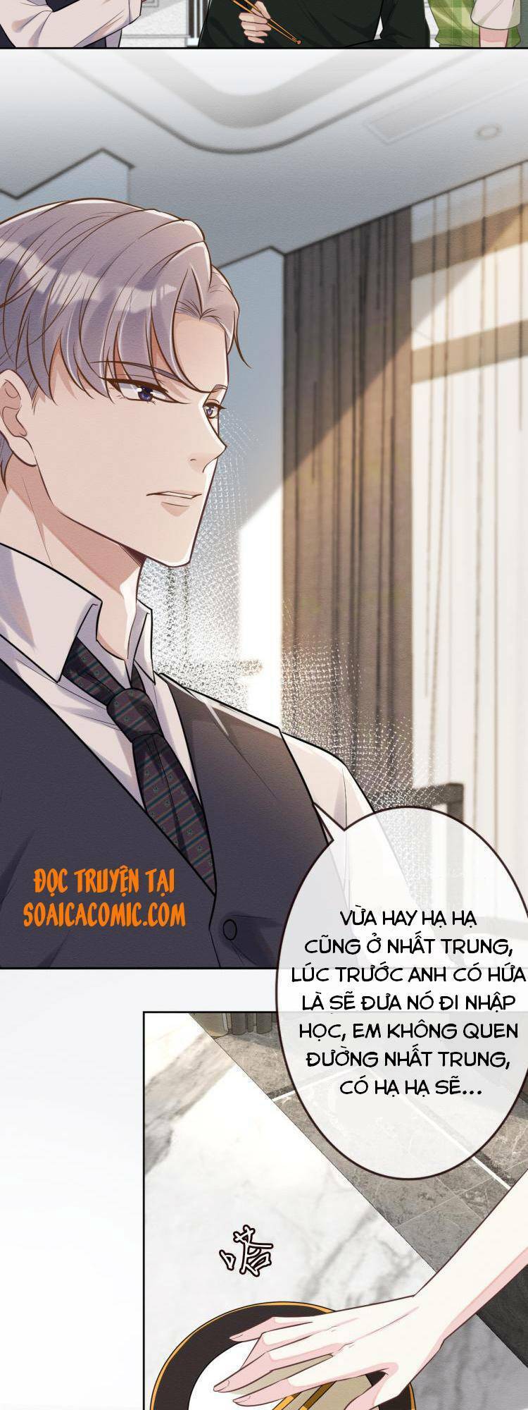 Ôm Khẩn Tiểu Mã Giáp Của Tôi Chapter 3 - 15