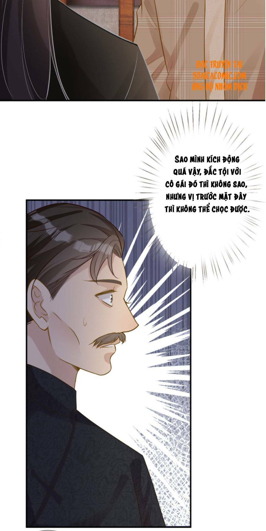 Ôm Khẩn Tiểu Mã Giáp Của Tôi Chapter 31 - 32