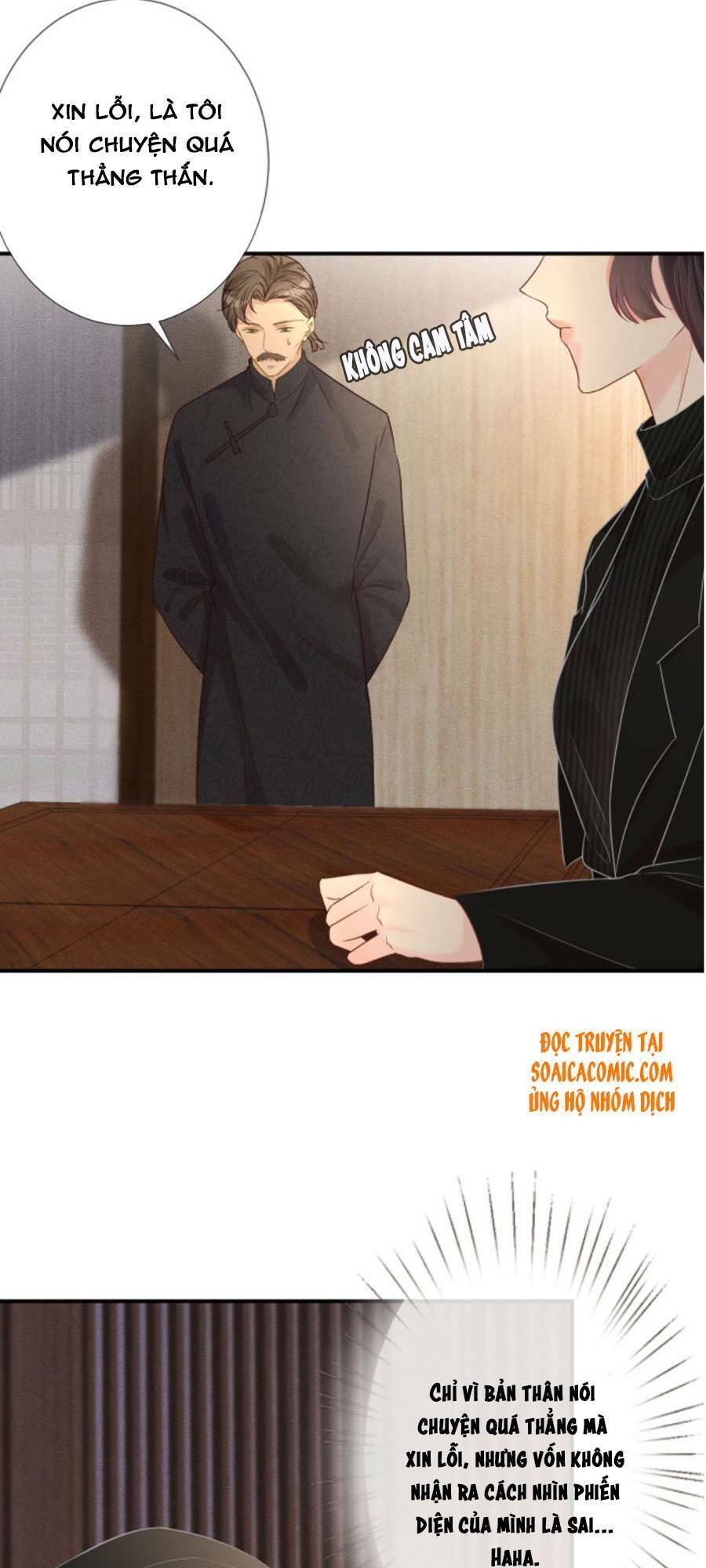 Ôm Khẩn Tiểu Mã Giáp Của Tôi Chapter 31 - 33