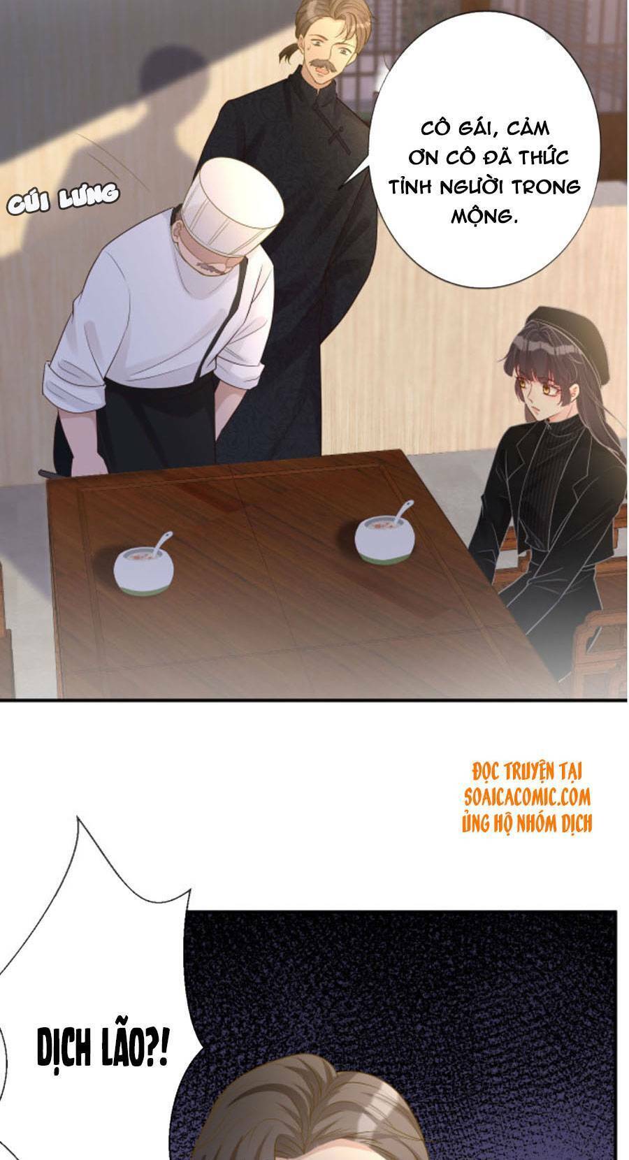 Ôm Khẩn Tiểu Mã Giáp Của Tôi Chapter 31 - 36