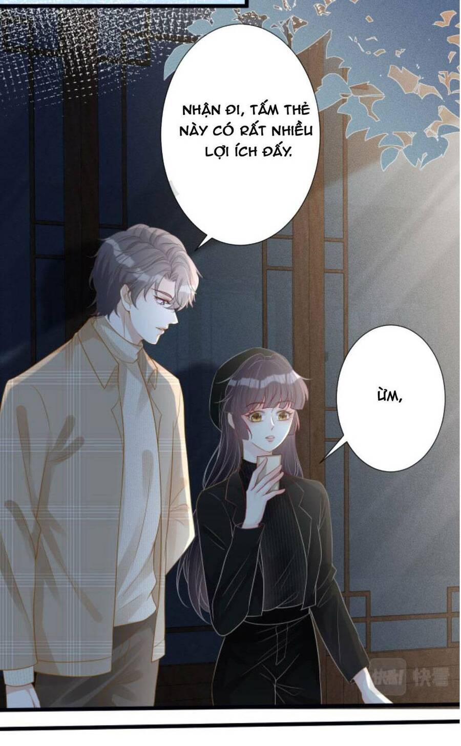 Ôm Khẩn Tiểu Mã Giáp Của Tôi Chapter 32 - 28