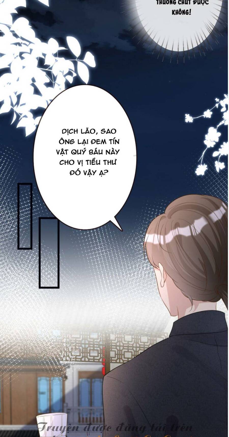 Ôm Khẩn Tiểu Mã Giáp Của Tôi Chapter 32 - 31