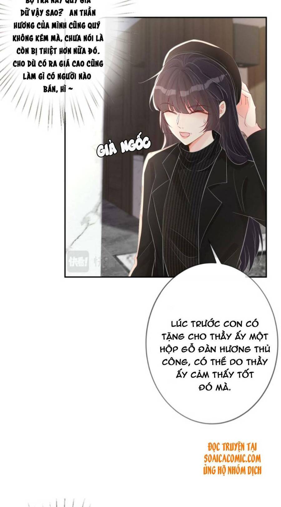 Ôm Khẩn Tiểu Mã Giáp Của Tôi Chapter 33 - 21