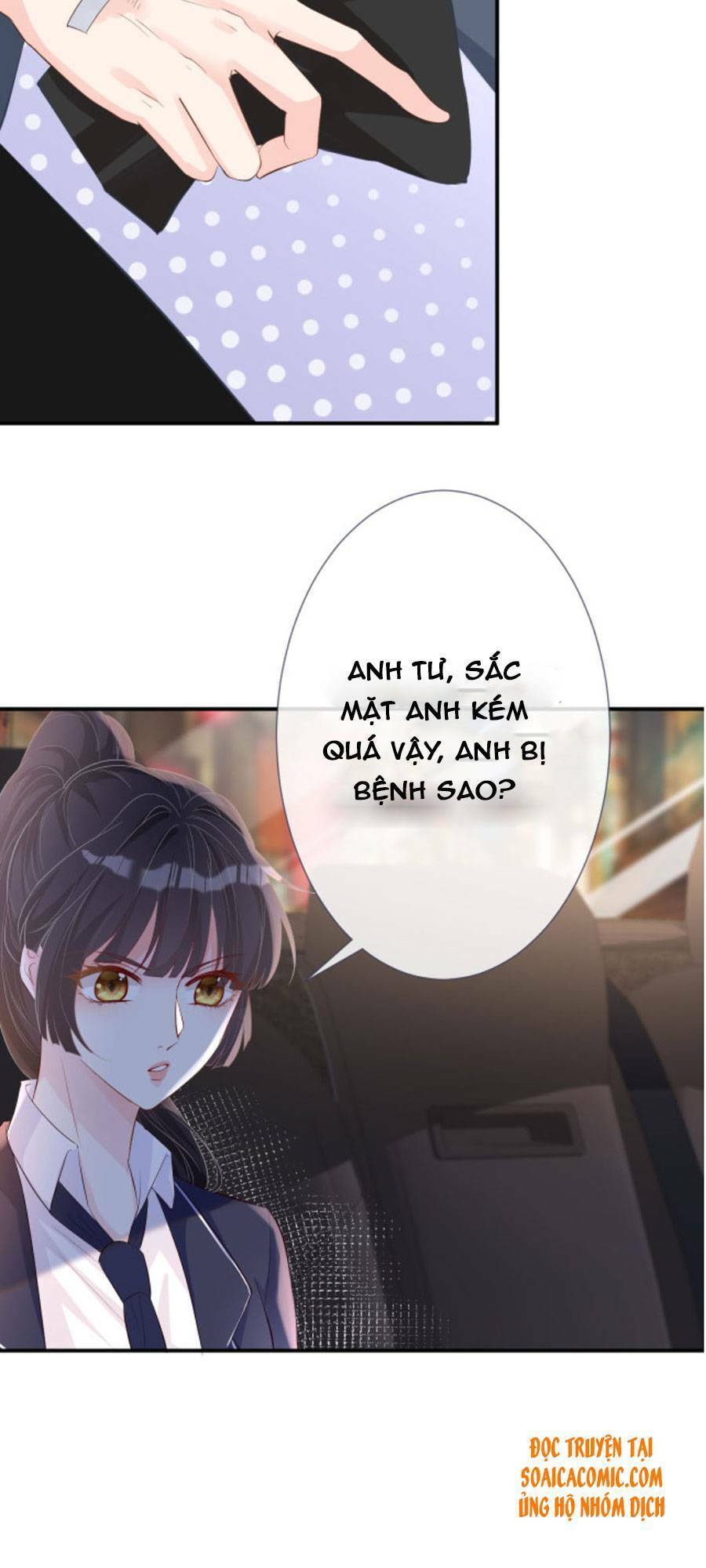 Ôm Khẩn Tiểu Mã Giáp Của Tôi Chapter 34 - 33