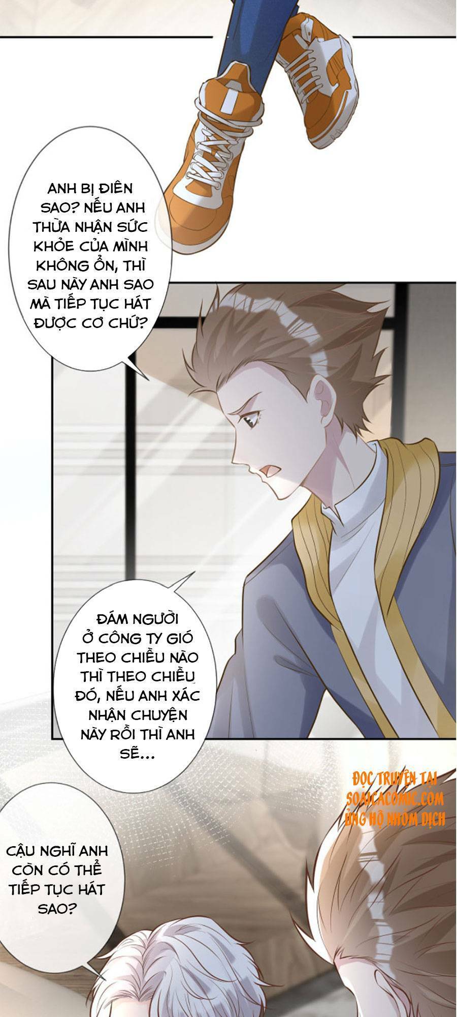 Ôm Khẩn Tiểu Mã Giáp Của Tôi Chapter 38 - 15